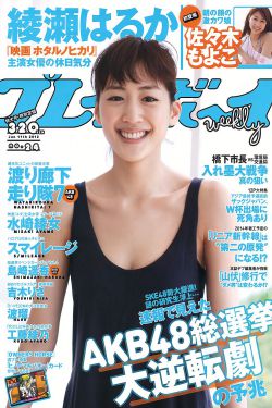 黑糖玛奇朵电视剧